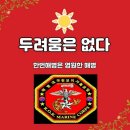 6월 26일(토) 제주 9여단 날씨 이미지