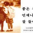 도움