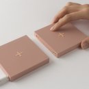 모아컴퍼니