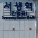 간절곶 이미지