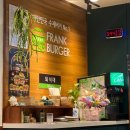 프랭크버거 용인동백백현점 이미지