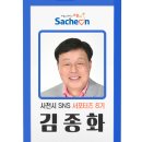 용소카 이미지