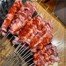 상하이양꼬치 네이버블로그