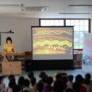 숲속하나어린이집 이미지