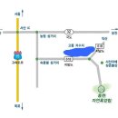 당진농협주유소 이미지