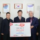 향돈촌영농조합법인 이미지