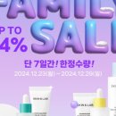 패밀리(84) 이미지