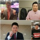 코미디 리사이틀 이미지