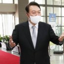 국민일보 주식회사 이미지