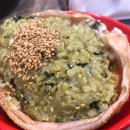 서울회센타 이미지