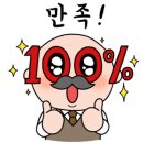 광전카센타 이미지