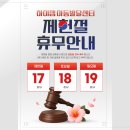 하이잼아동발달센터