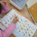 고실초교 이미지