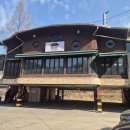 봄이밥상 | 부천 까치울 맛집! 김명주 뜰안채밥상 봄내음 후기