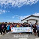 하서농장 이미지