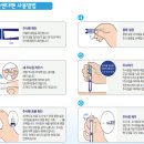 한상길내과의원 이미지