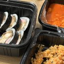 얌샘김밥 김포운양점