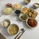 안양산후도우미 참사랑어머니회 안양의왕지점 위치