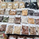 시장건어물 이미지