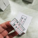하루약국 이미지
