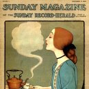 로즈데일 이미지