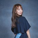 유별나(You)