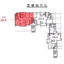 ♣ 성남시 연립경매♣성남시 분당구 구미동 신안시네하우스 빌라 경매/ 토지지분 75평 건물 59평 분당선 오리역,미금역 이미지