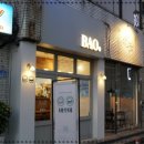 바오비 이미지