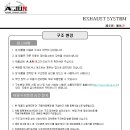 준PC(JUN PC) 이미지