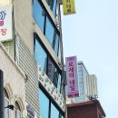 네일;바라 이미지