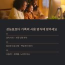 홈피씨