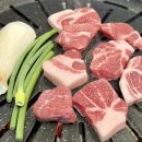 가야 | [부산 진구] 가야고기집 “꼬목살 가야개금점” 솔직후기 | 개금맛집 꼬목살맛집