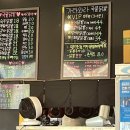 경충대로2110번길 이미지