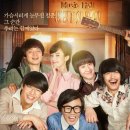 쎄씨봉 | 25.10.23. 영화 쎄씨봉 관람후기