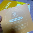 영주도나스 | [삐약이네 냠냠]오이도에서 핫한 도너츠, 초당옥수수도넛초당옥도나스+ 인절미도넛, 영주사과도넛 맛 후기