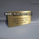 애드와이