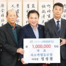 하효쇠소깍협동조합