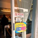 커피몬스터