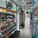 눈사랑 약국 이미지