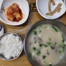 구름계란덮밥계양점 이미지