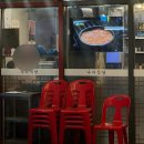 양천향교역 7-8번 출구 사이 이미지