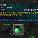 장터순대 서쪽 이미지