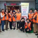 행복한밥상 이미지