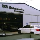 오토카정비공업사 이미지