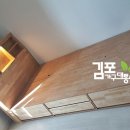 양촌슈퍼 - 이천시 중부대로 139 | 양촌슈퍼