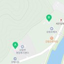 횡성 강림보건지소 이미지