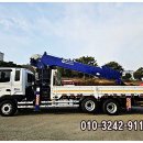 국도특장 이미지