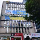 상쾌한신경과의원 티스토리