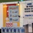 배드펫컴퍼니 이미지