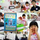 염광유치원 이미지